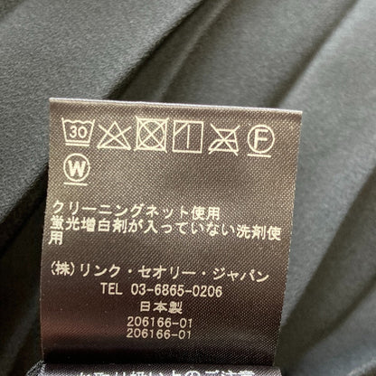 セオリー プリーツスカート