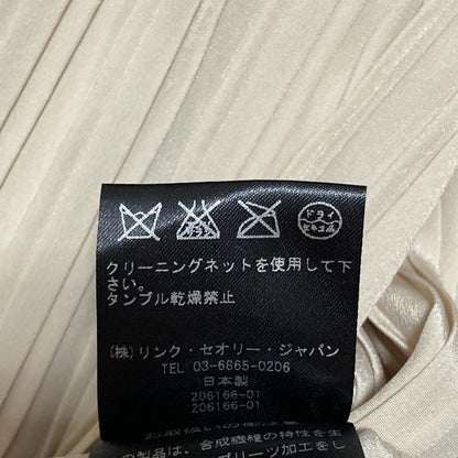 セオリー プリーツワイドパンツ