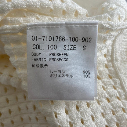 セオリー PROSECCO ニットカットソー
