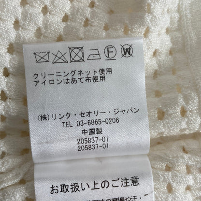 セオリー PROSECCO ニットカットソー