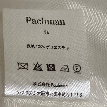 Pachmanワイドパンツ