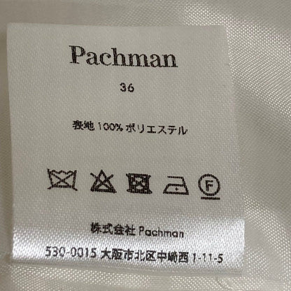 Pachmanワイドパンツ