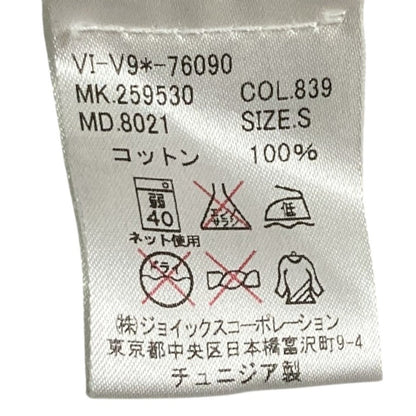 ヴィヴィアンウエストウッドアングロマニア I Love Crap コットンTシャツ