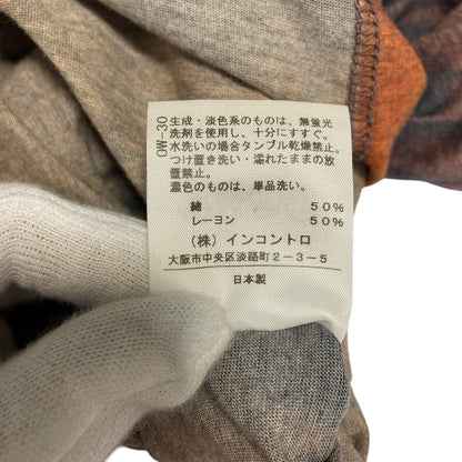 ヴィヴィアンウエストウッドアングロマニア ニットワンピース