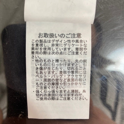 スナイデル リボンディテールカットプルオーバー