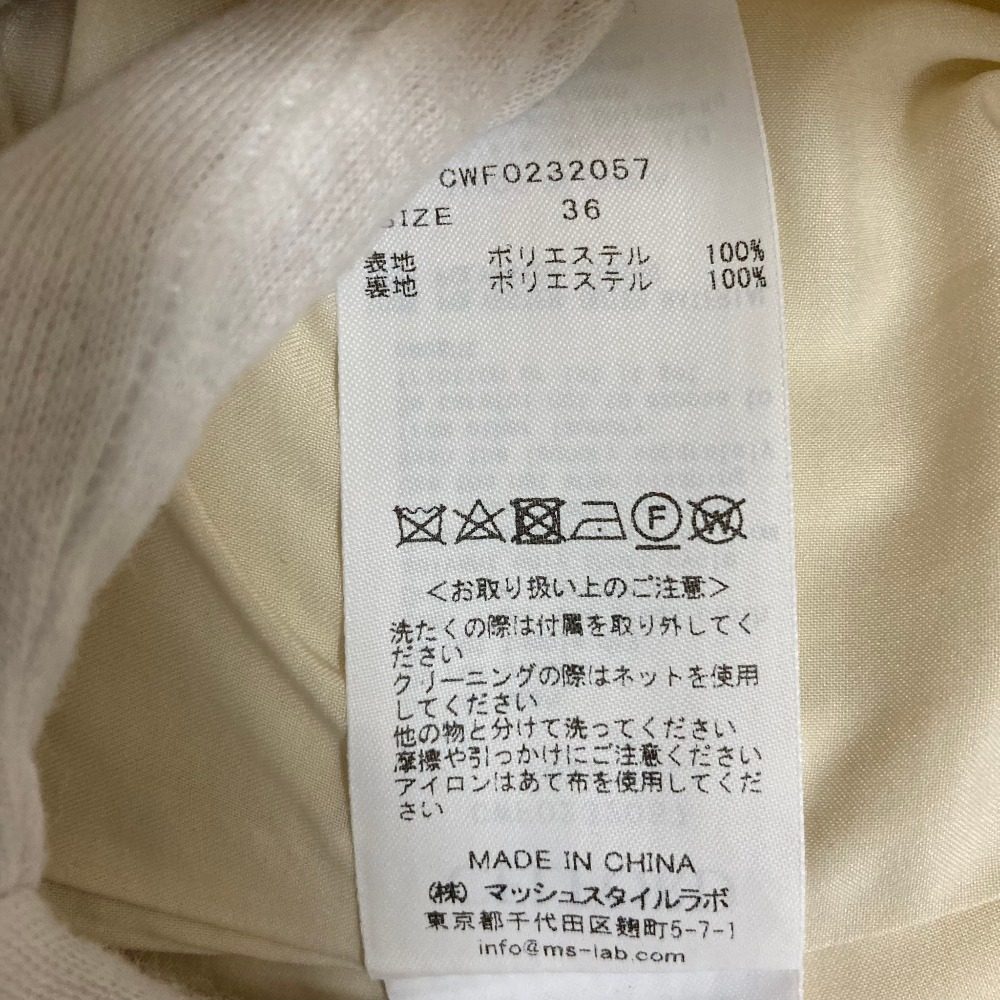 セルフォード ワンピース