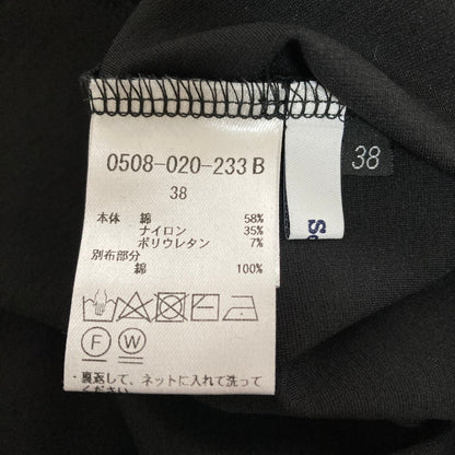 ソブダブルスタンダードクロージング コットンカットソー