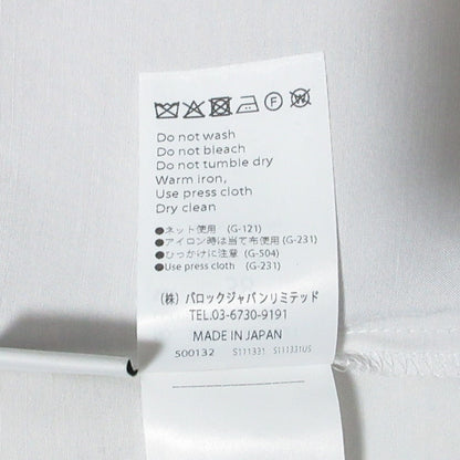 エンフォルド BIG SILHOUETTE コットンTシャツ
