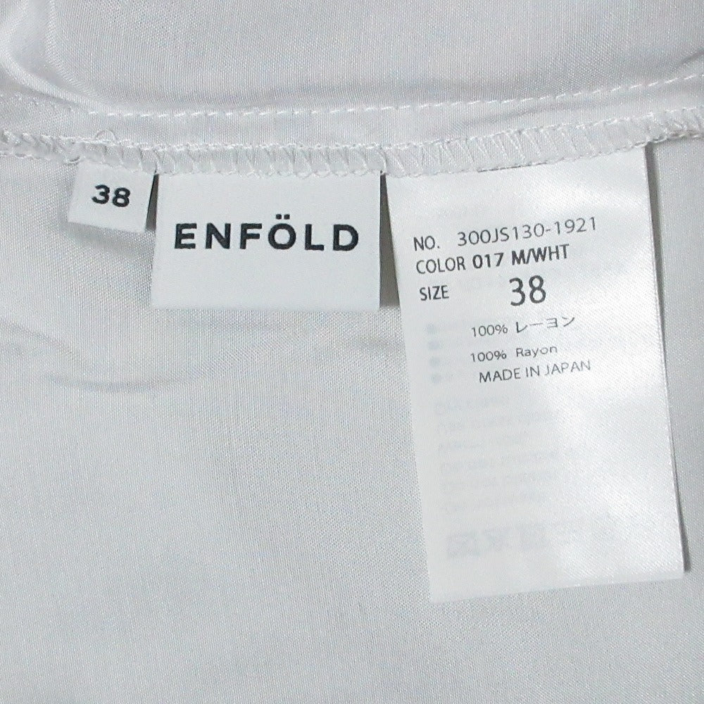 エンフォルド BIG SILHOUETTE コットンTシャツ