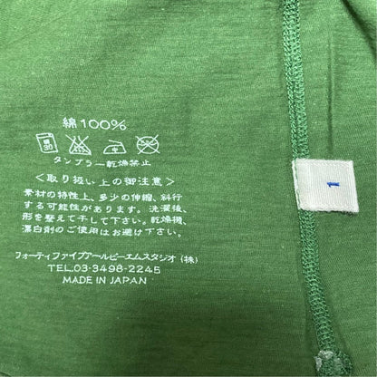 フォーティファイブアール コットン半袖ポロシャツ