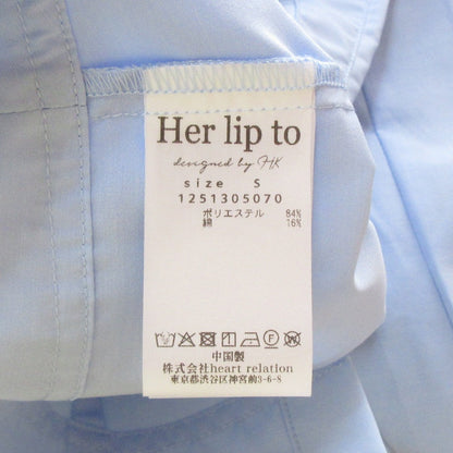 ハーリップトゥ Draped Shirt Dress Set ワンピースセット