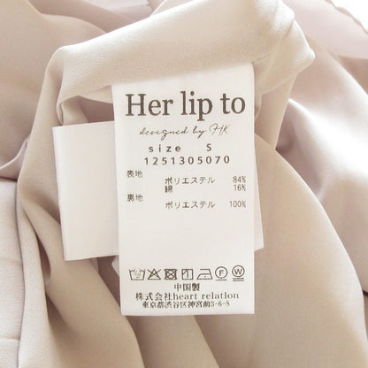 ハーリップトゥ Draped Shirt Dress Set アンサンブル