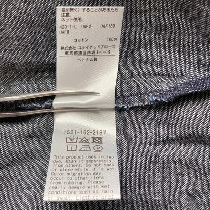 ユナイテッドアローズ ボウタイ付きギャザースリーブシャツ
