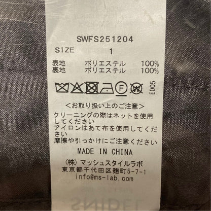 スナイデル プリントスカート