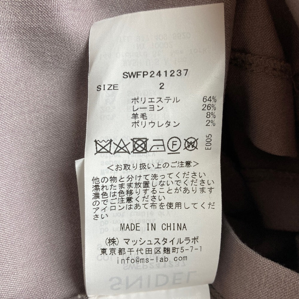 スナイデル プリーツキュロット