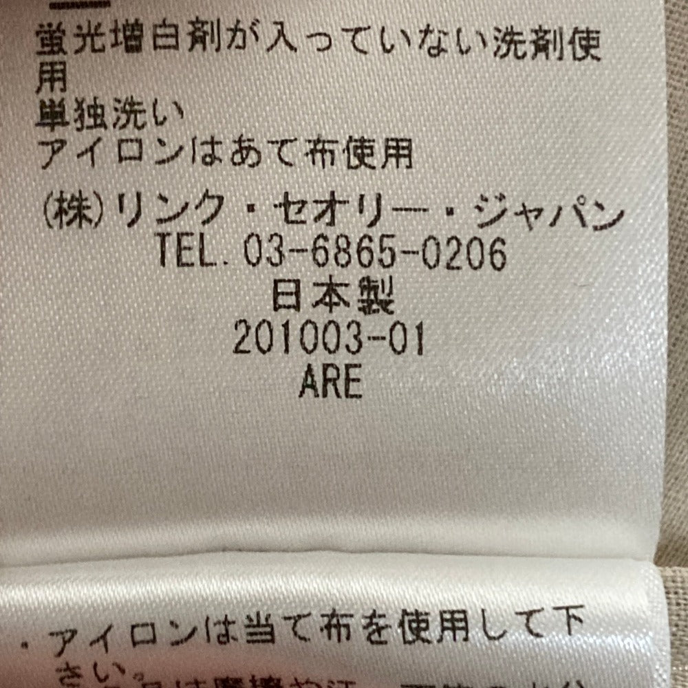 セオリー トリアセテートシャツ
