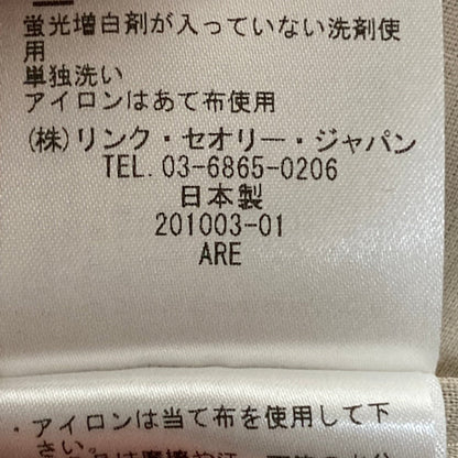 セオリー トリアセテートシャツ