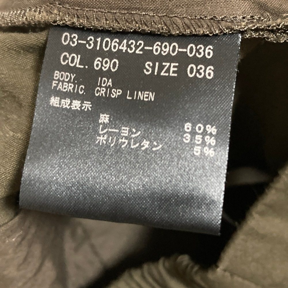 セオリーリュクス ヘンリーシャツリネン スリムパンツ