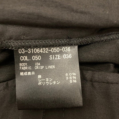 セオリーリュクス クリスプリネン スリムパンツ