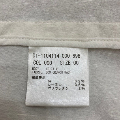 セオリー ECO CRUNCH WASH ISTA 2 ノーカラージャケット