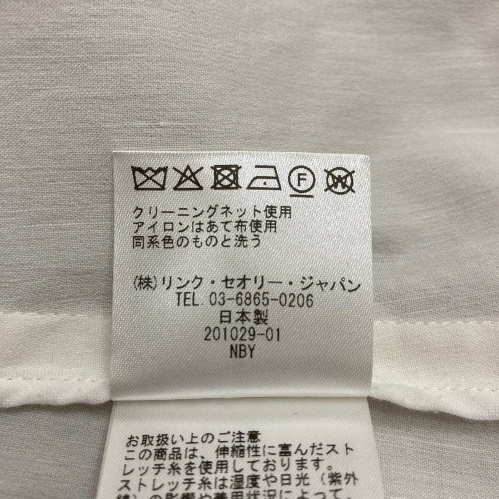 セオリー ECO CRUNCH WASH ISTA 2 ノーカラージャケット