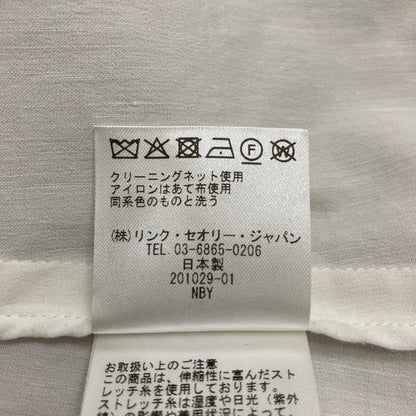 セオリー ECO CRUNCH WASH ISTA 2 ノーカラージャケット