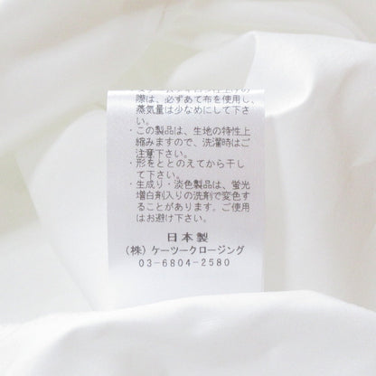ヨリ リボンショートスリーブブラウス