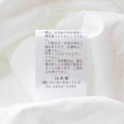 ヨリ リボンショートスリーブブラウス