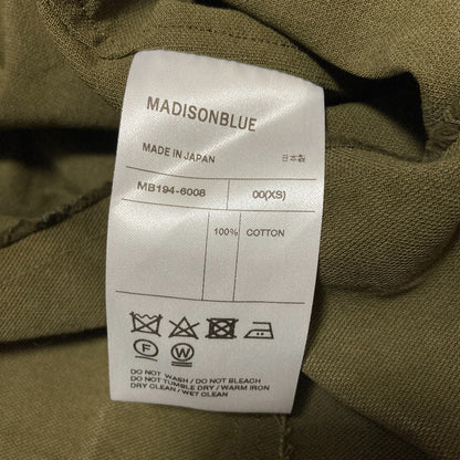 マディソンブルー タックコクーンスカート