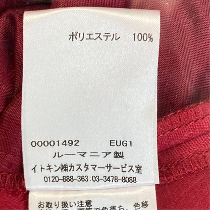 タラジャーモン ノースリーブワンピース
