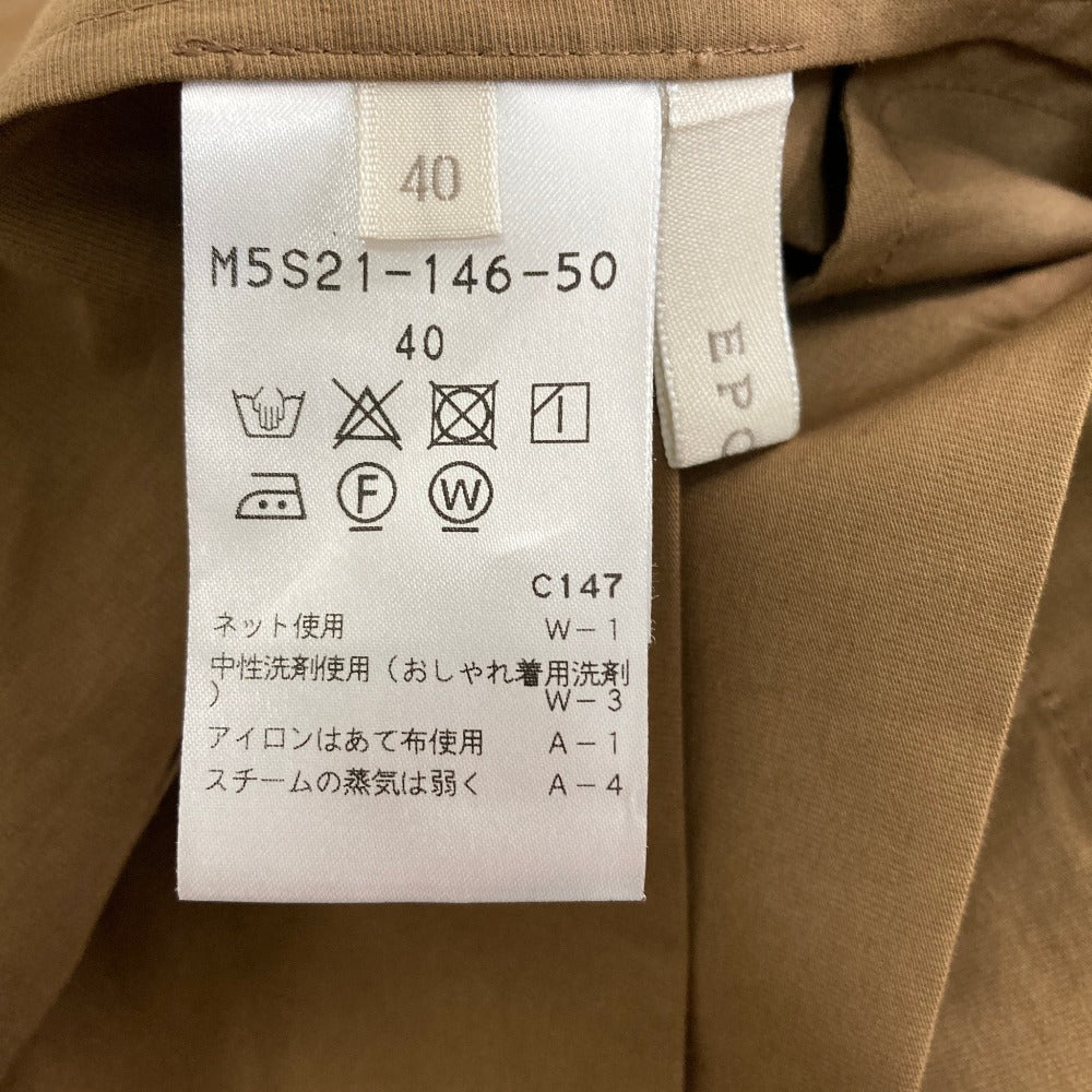 エポカ スカート