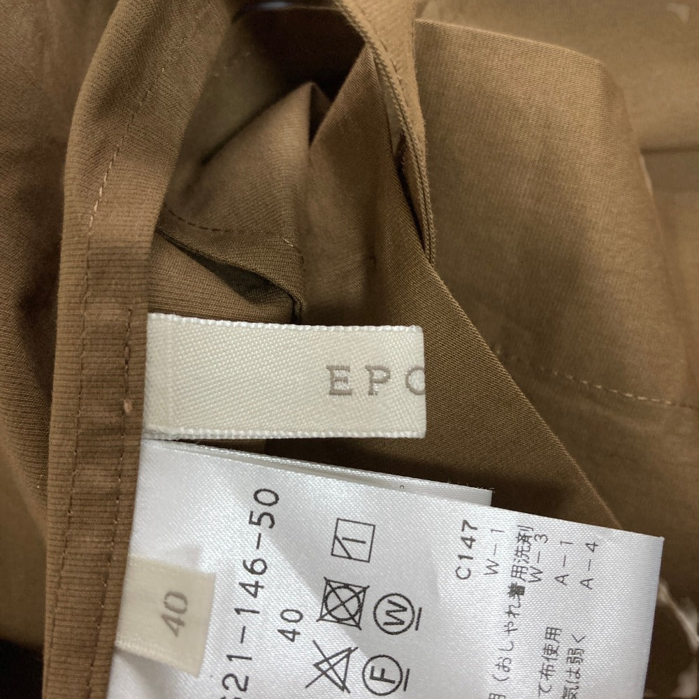 エポカ スカート