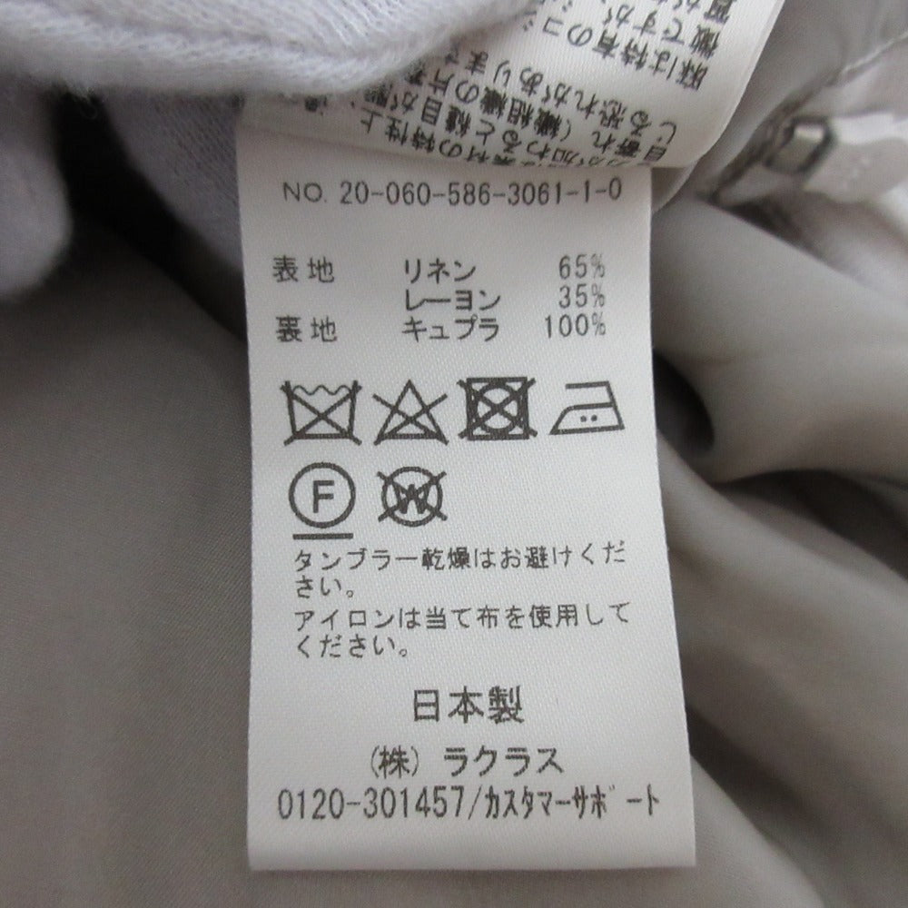 エーピーストゥディオ L R Volume Flare SK スカート