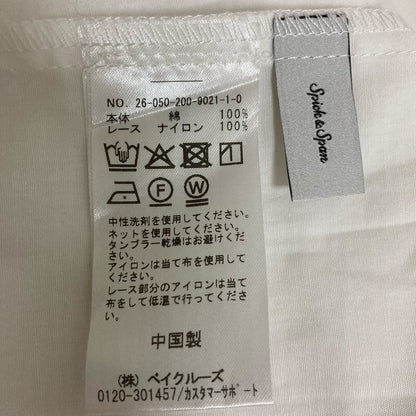 スピックアンドスパン コットン長袖シャツ