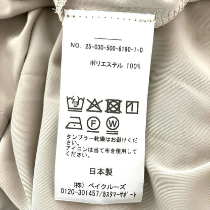 エブリデイアイライク Effortlessワイドパンツ