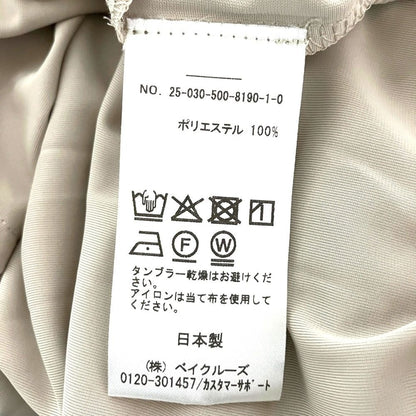 エブリデイアイライク Effortlessワイドパンツ