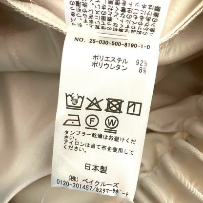 エブリデイアイライク Effortlessワイドパンツ
