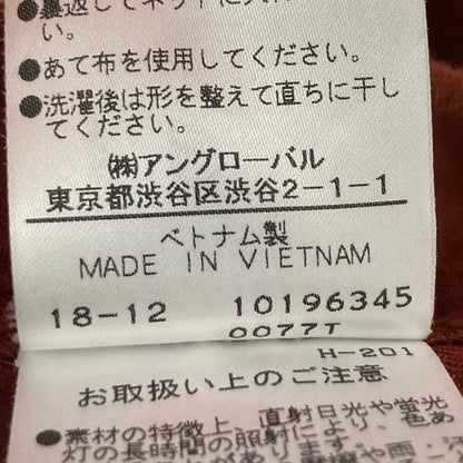 マーガレットハウエル リネンブレンドシャツワンピース