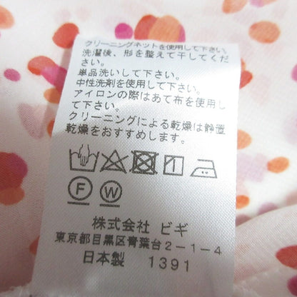 ダブルビー スターダストドットVネックプルオーバーブラウス
