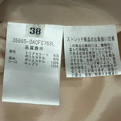 デイジーリンフォーフォクシー Dress Washable Journey ワンピース