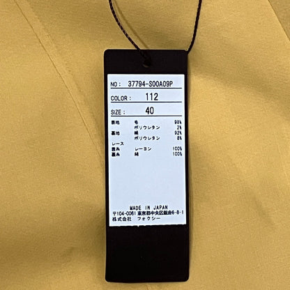 フォクシー ノースリーブワンピース