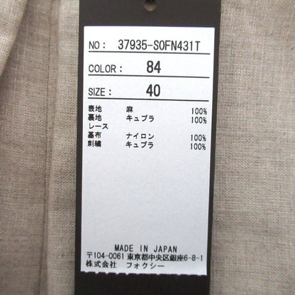 フォクシー Marigold リネンワンピース