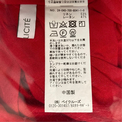 シンプリシテェ リネンレーヨンスリーブレスワンピース