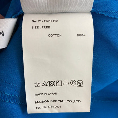 メゾンスペシャル コットンノースリーブカットソー
