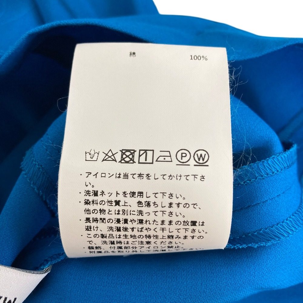 メゾンスペシャル コットンノースリーブカットソー
