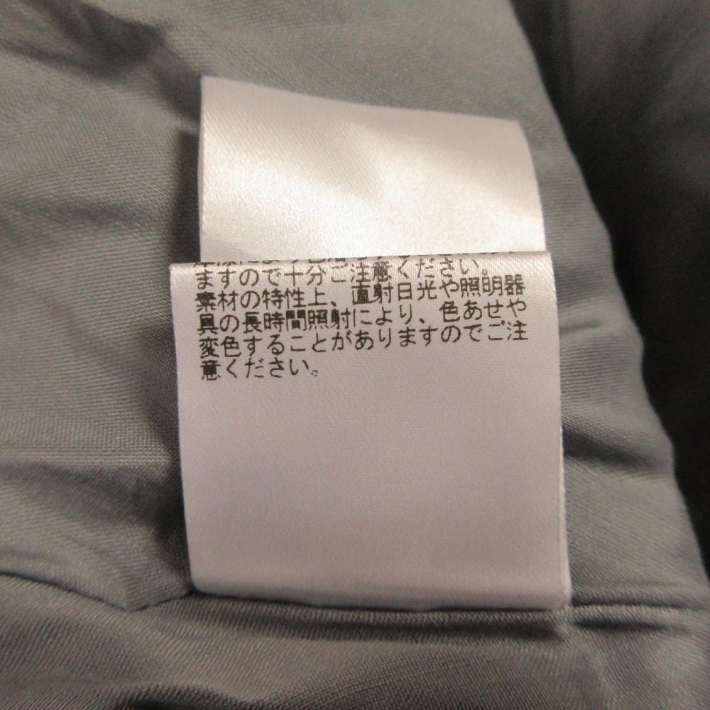 エブール ギャザースカート