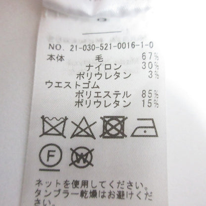 マリアマクマナス ストレッチクロップドパンツ