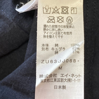 ズッカ ワイドカットソー