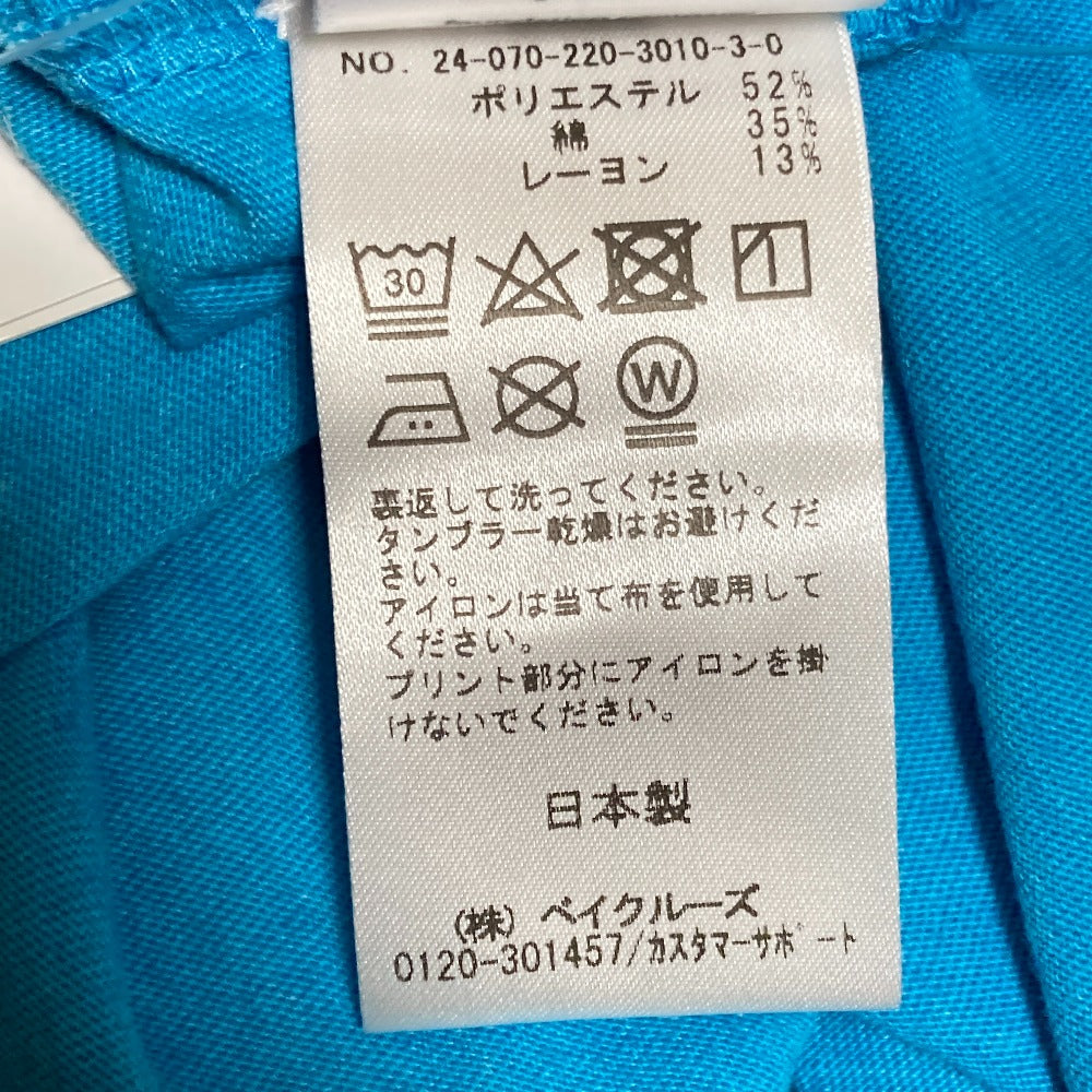フレームワーク Tシャツ