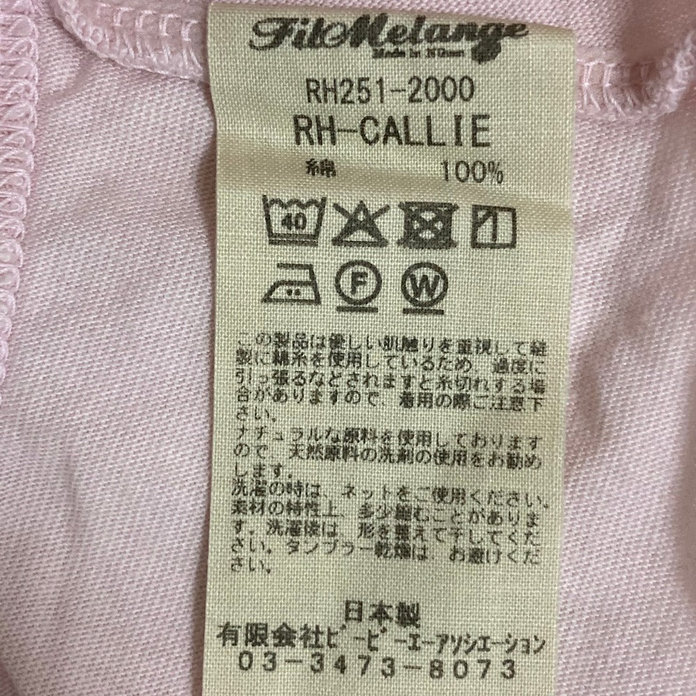 フィルメランジェ ニットタンクトップ